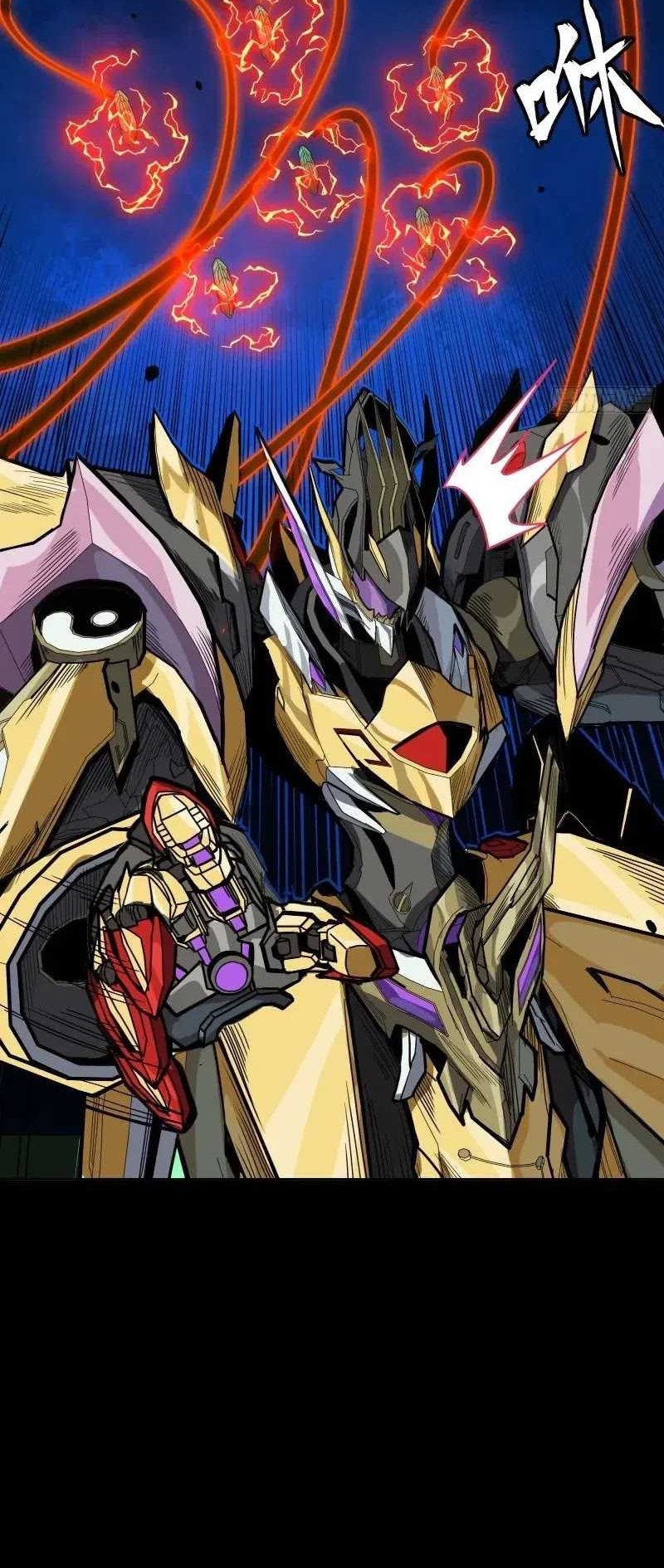 Legend of Star General Chapter 247 Gambar 62