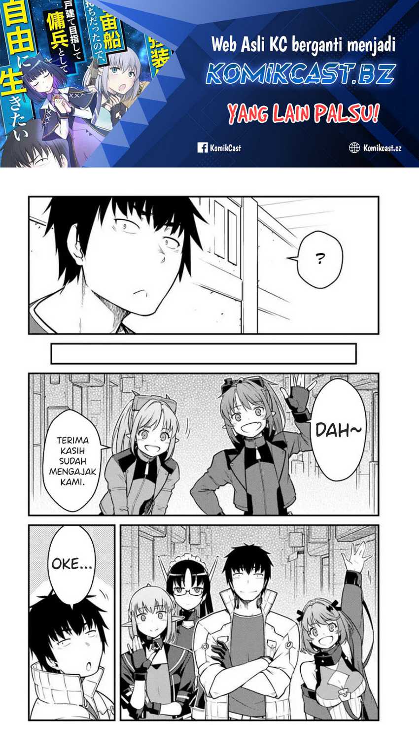 Baca Manga Mezametara Saikyou Soubi to Uchuusen-mochi datta no de Chapter 44.2 Gambar 2