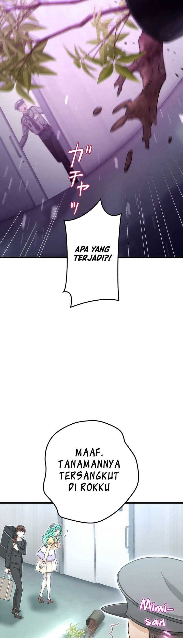 The Regressed S-Class Adventurer’s Quest Life Chapter 36 Gambar 22