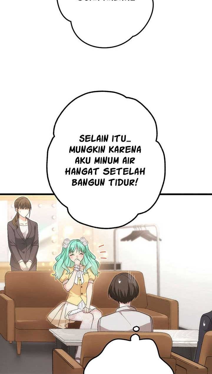 The Regressed S-Class Adventurer’s Quest Life Chapter 36 Gambar 13
