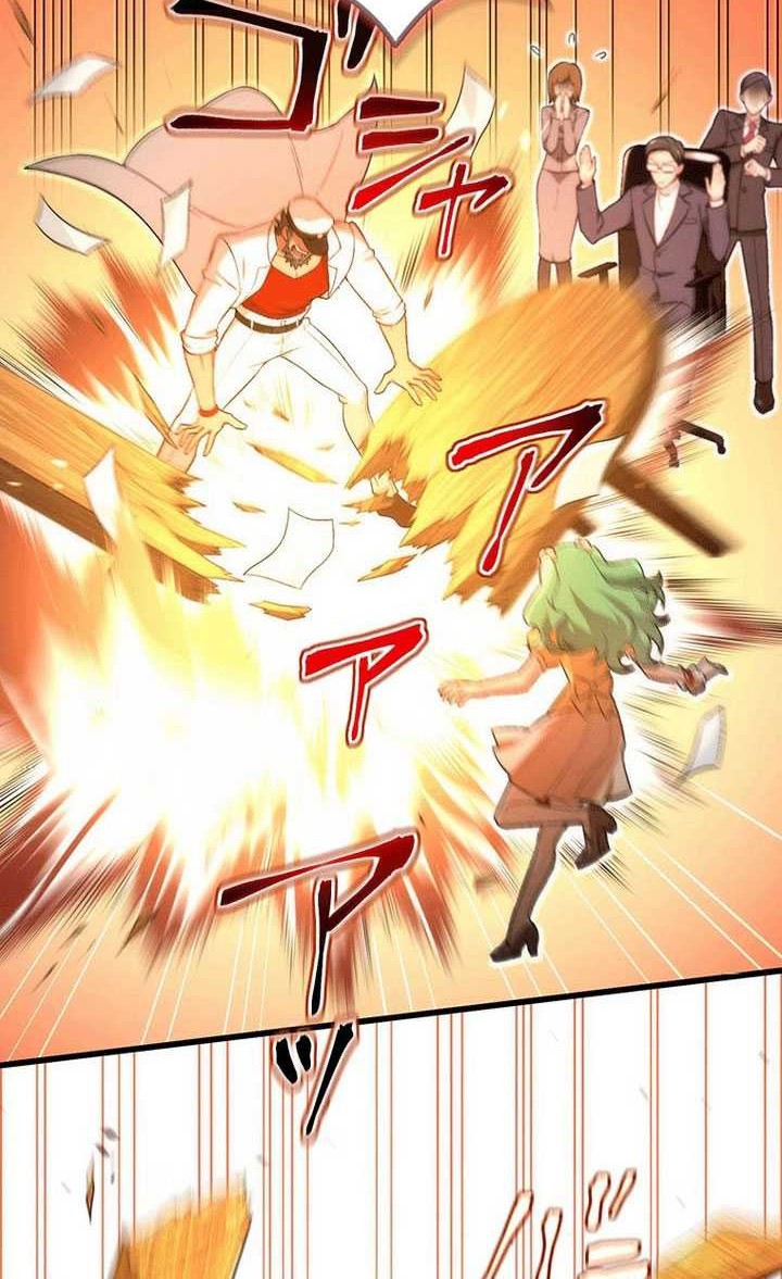 The Regressed S-Class Adventurer’s Quest Life Chapter 32 Gambar 29