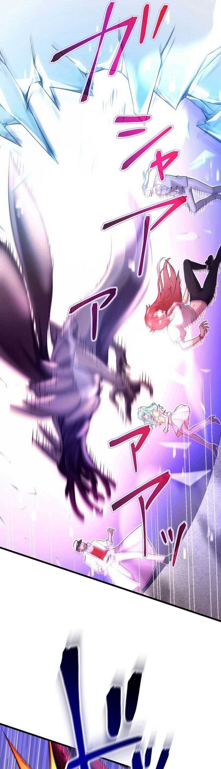 The Regressed S-Class Adventurer’s Quest Life Chapter 32 Gambar 34