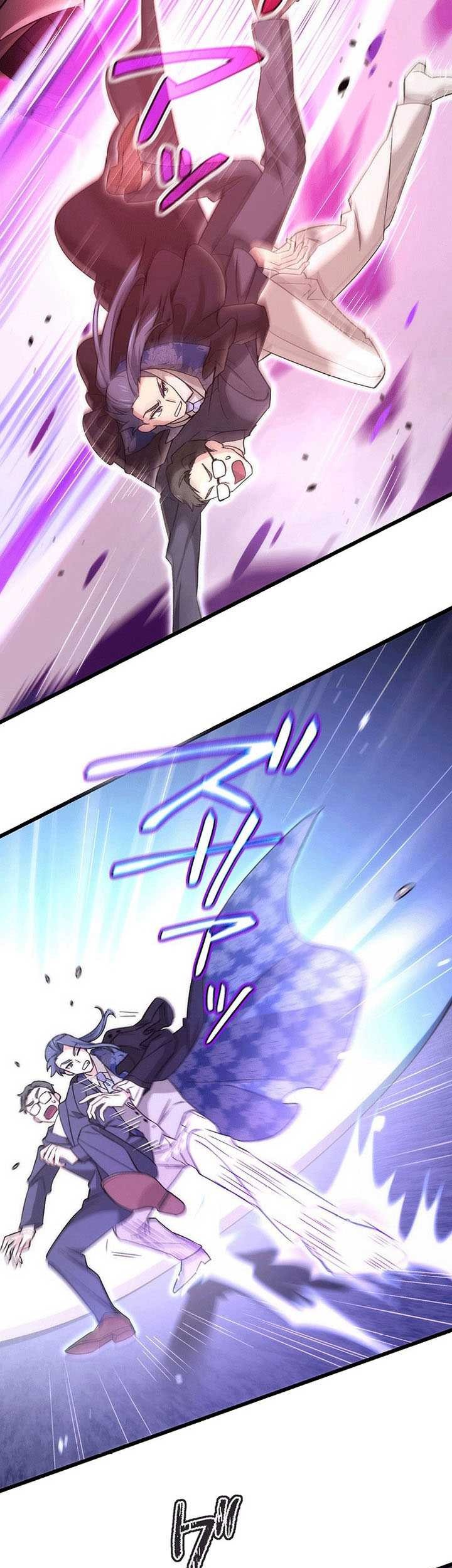 The Regressed S-Class Adventurer’s Quest Life Chapter 32 Gambar 44