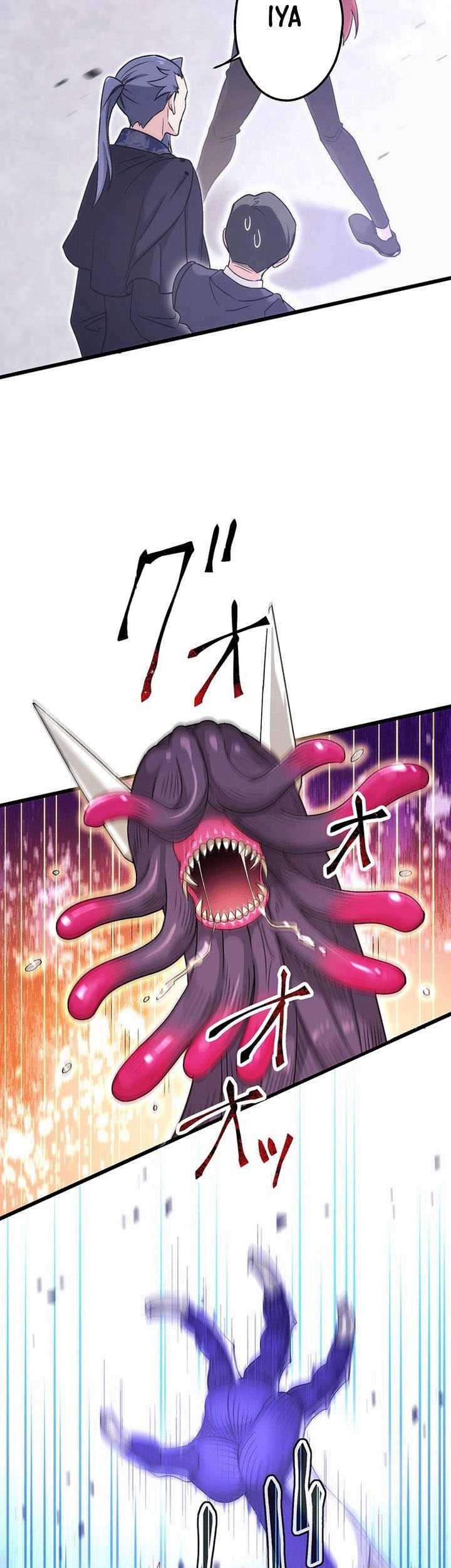 The Regressed S-Class Adventurer’s Quest Life Chapter 32 Gambar 46