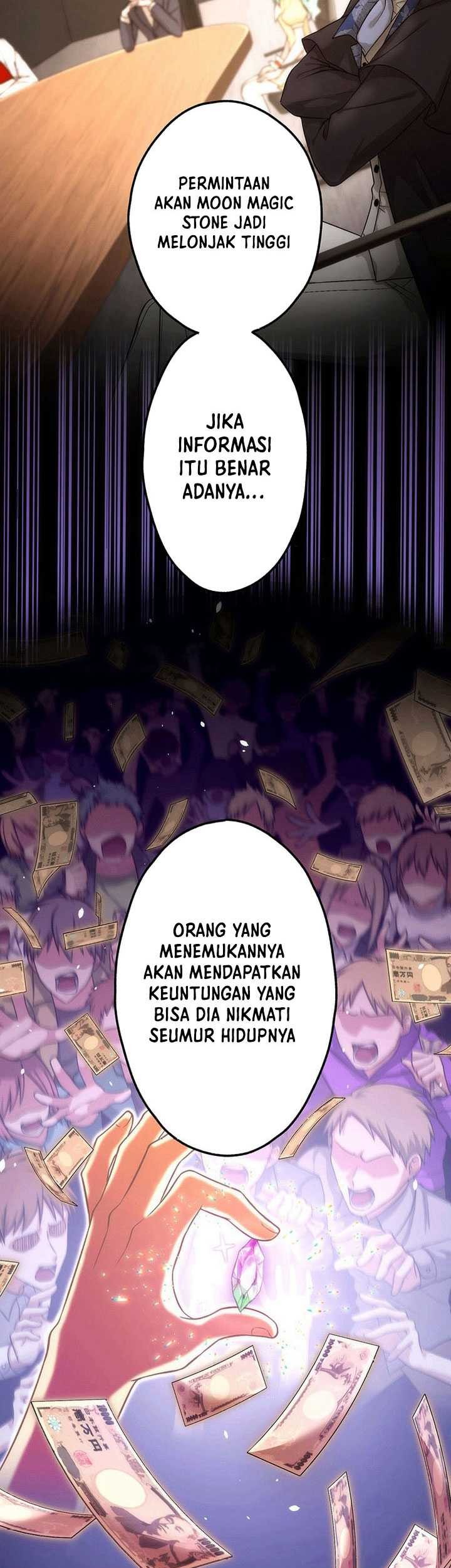 The Regressed S-Class Adventurer’s Quest Life Chapter 32 Gambar 6