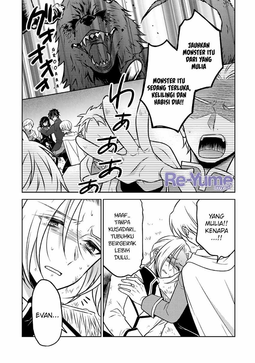 Baca Manga Moto Ansatsusha, Tensei shita Kizoku no Reijou ni narimashita Chapter 19 Gambar 2
