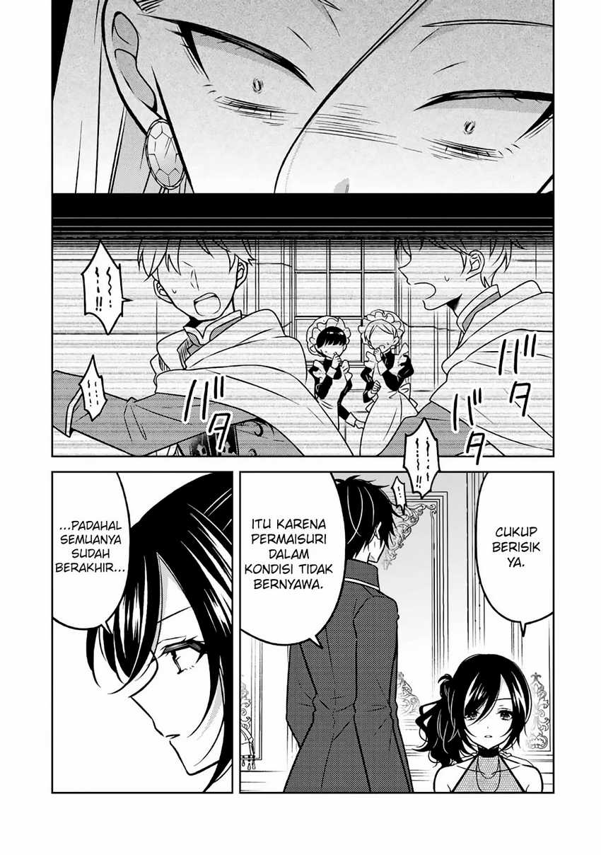 Moto Ansatsusha, Tensei shita Kizoku no Reijou ni narimashita Chapter 19 Gambar 20