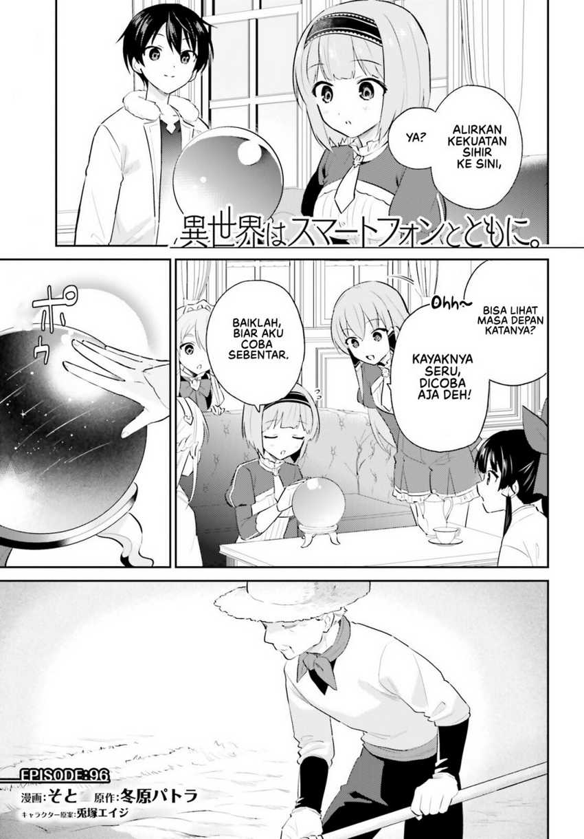 Baca Manga Isekai wa Smartphone to Tomo ni. Chapter 96 Gambar 2