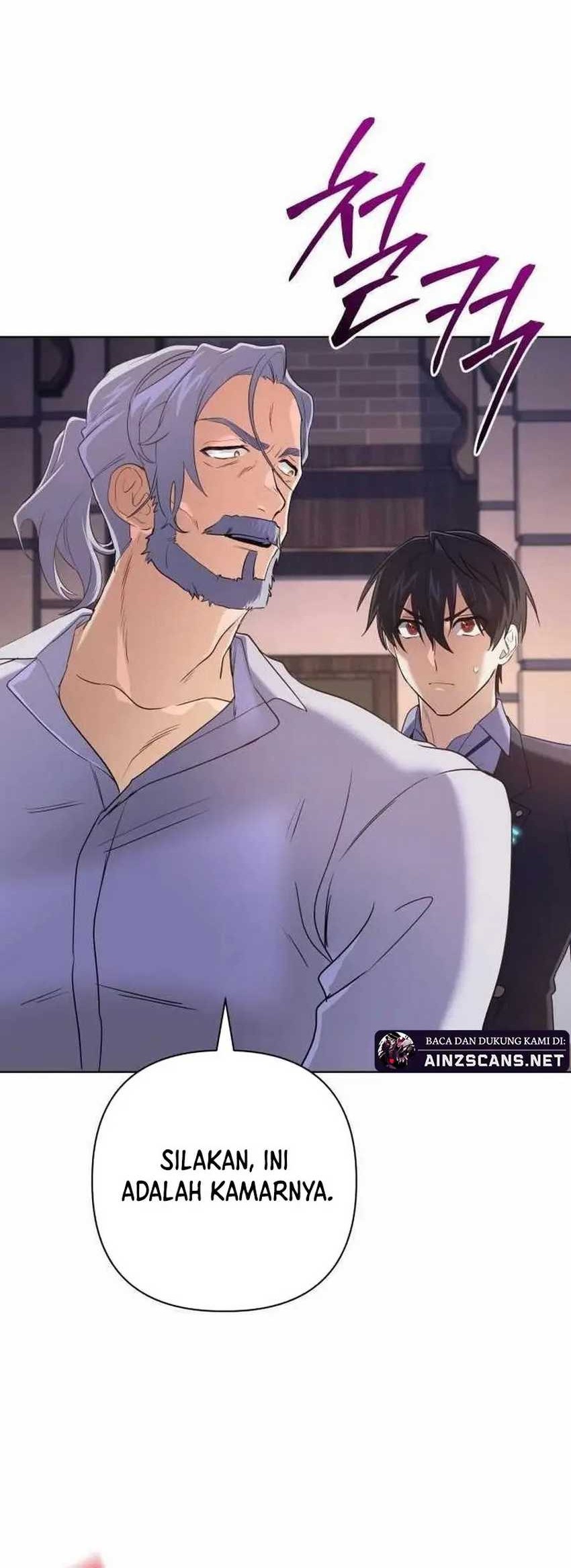 The Return of the Mythical Archmage Chapter 26 Gambar 67