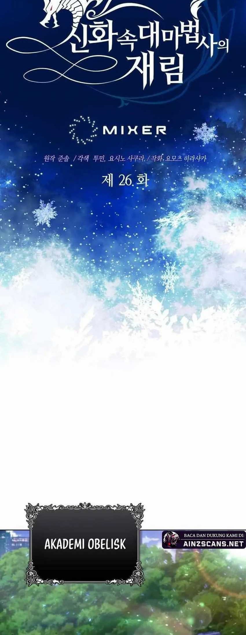 The Return of the Mythical Archmage Chapter 26 Gambar 9