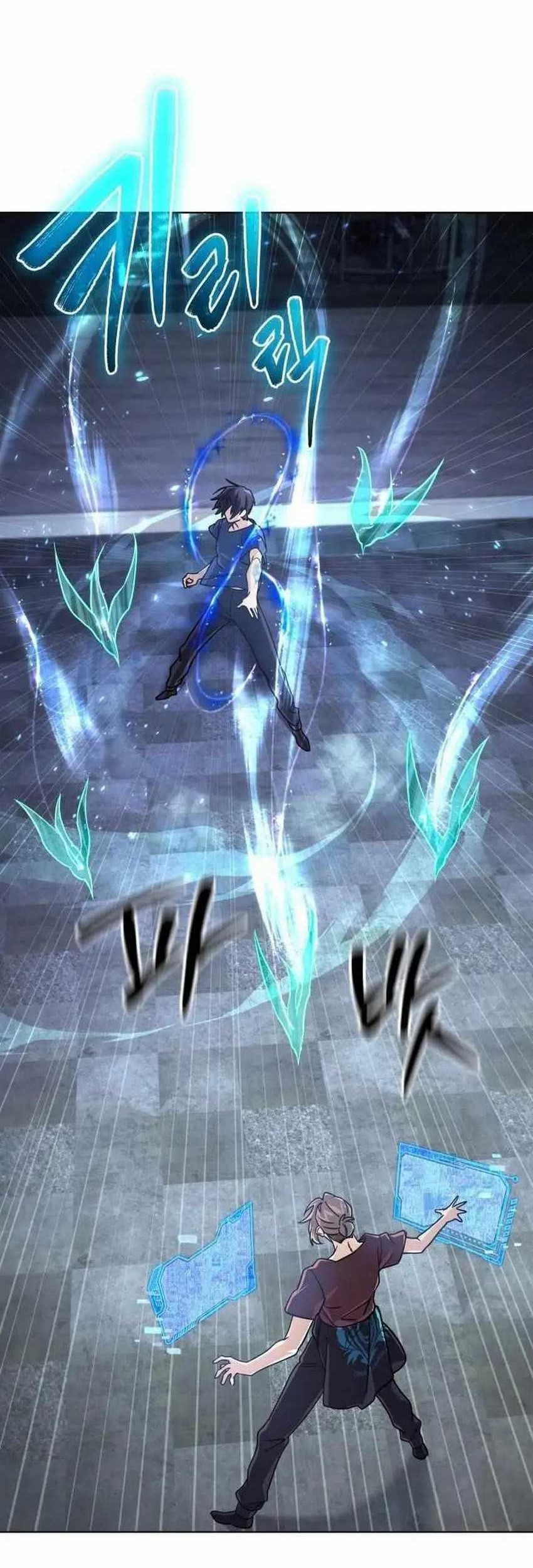 The Return of the Mythical Archmage Chapter 26 Gambar 13