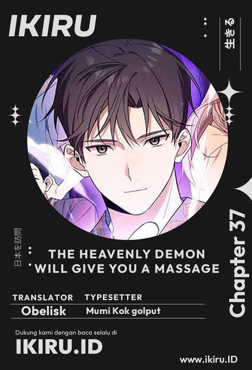 Baca Komik The Heavenly Demon Will Give You a Massage Chapter 37 Gambar 1