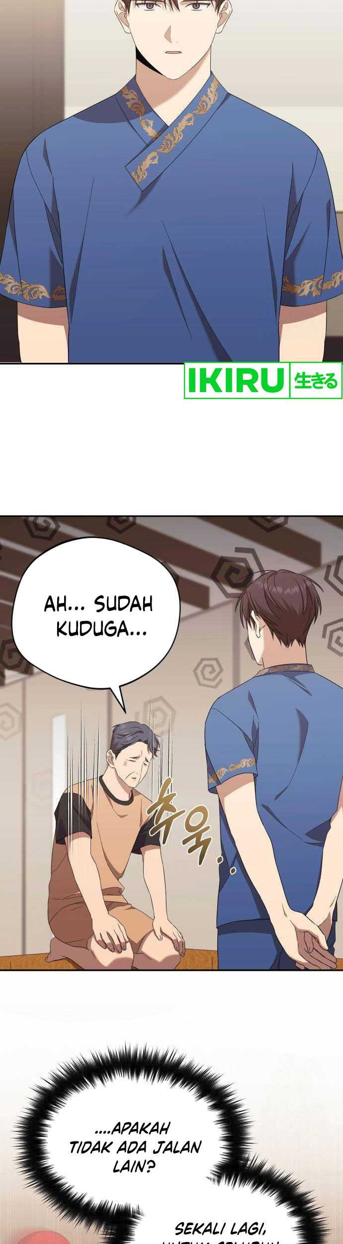 The Heavenly Demon Will Give You a Massage Chapter 37 Gambar 3