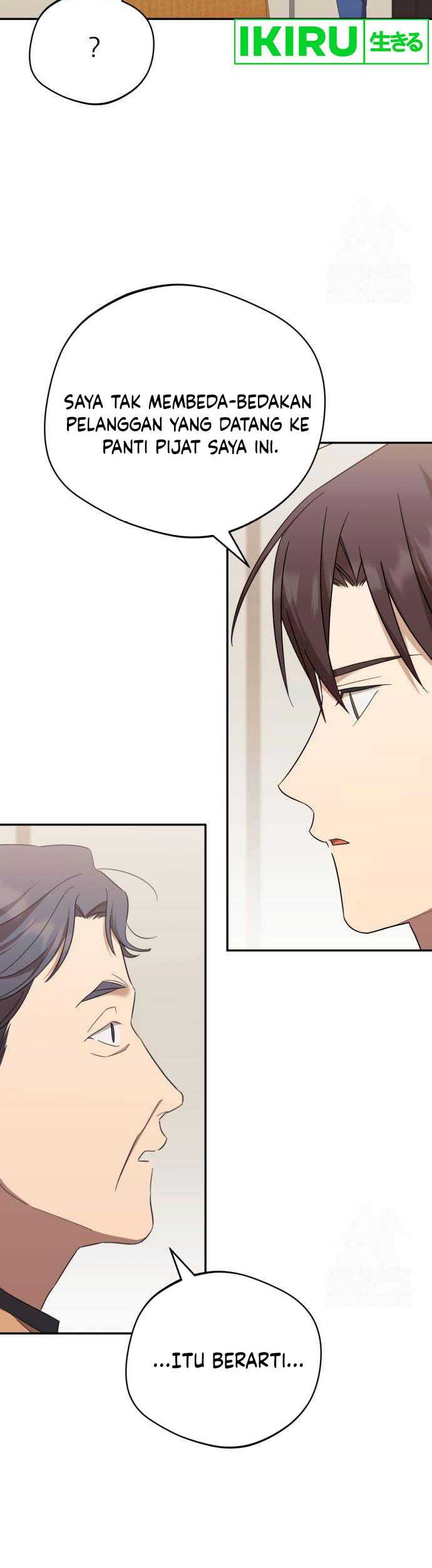 The Heavenly Demon Will Give You a Massage Chapter 37 Gambar 5