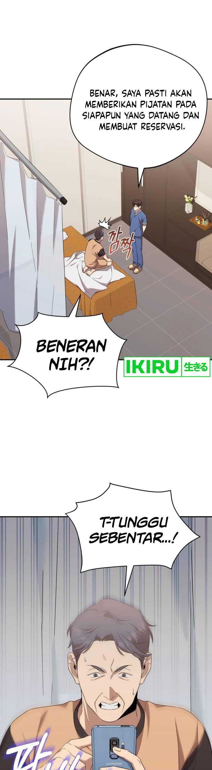 The Heavenly Demon Will Give You a Massage Chapter 37 Gambar 6