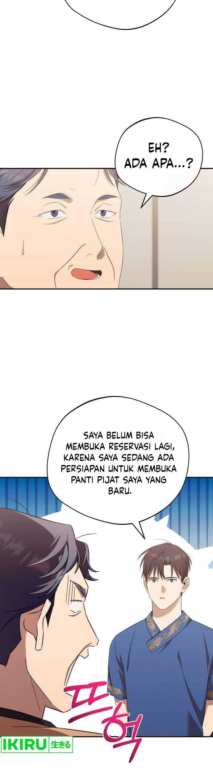 The Heavenly Demon Will Give You a Massage Chapter 37 Gambar 10