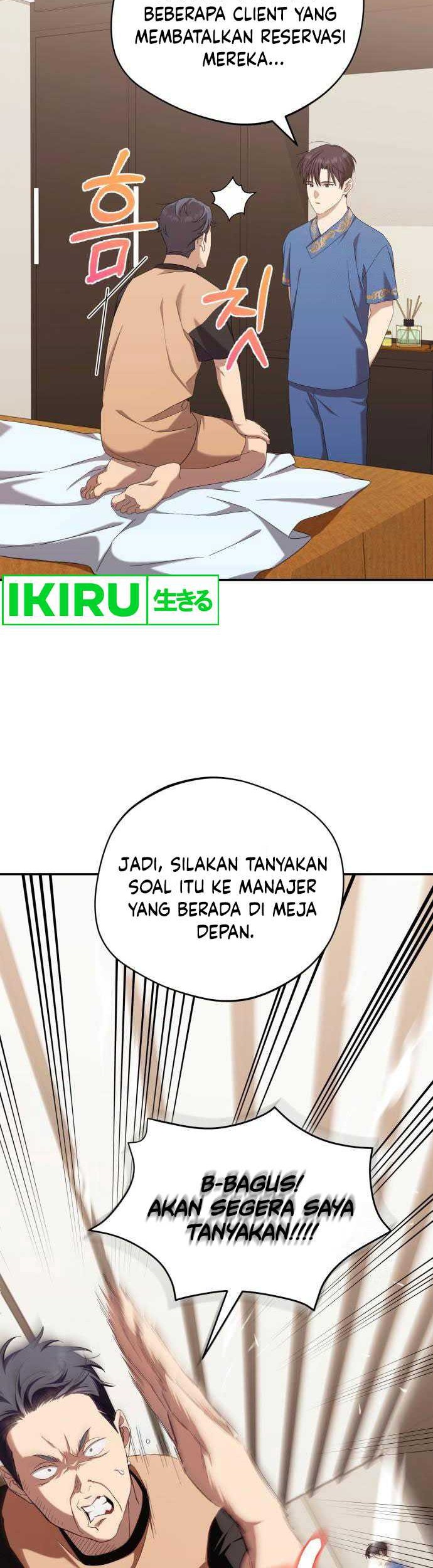 The Heavenly Demon Will Give You a Massage Chapter 37 Gambar 12