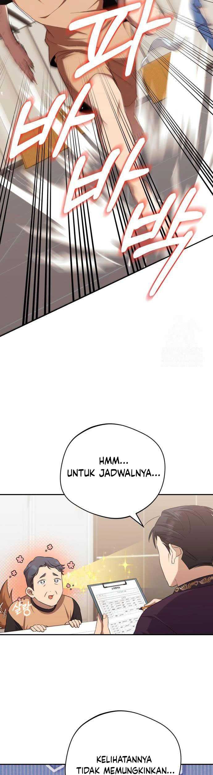The Heavenly Demon Will Give You a Massage Chapter 37 Gambar 13