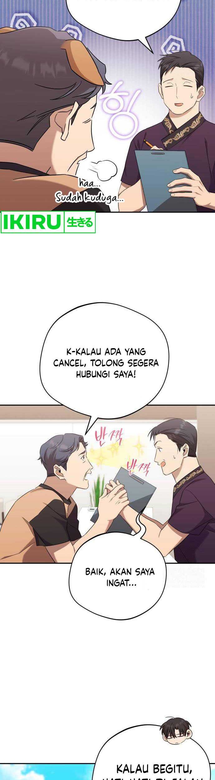 The Heavenly Demon Will Give You a Massage Chapter 37 Gambar 14