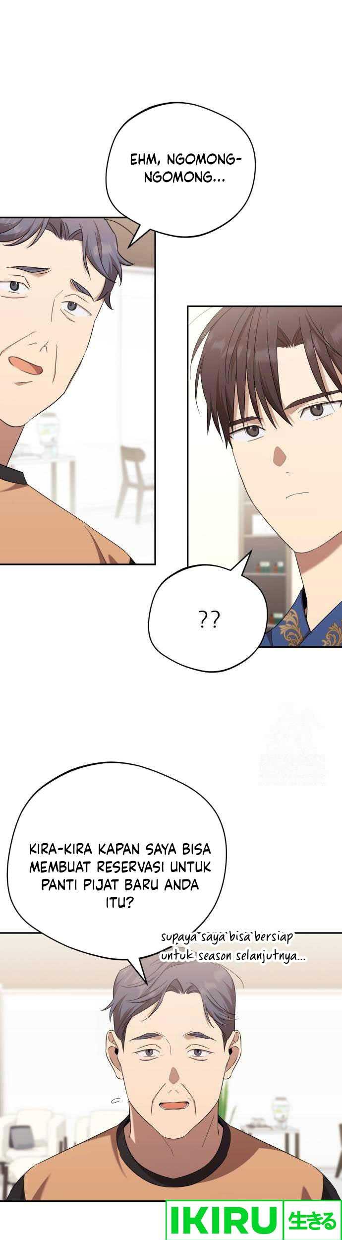 The Heavenly Demon Will Give You a Massage Chapter 37 Gambar 16