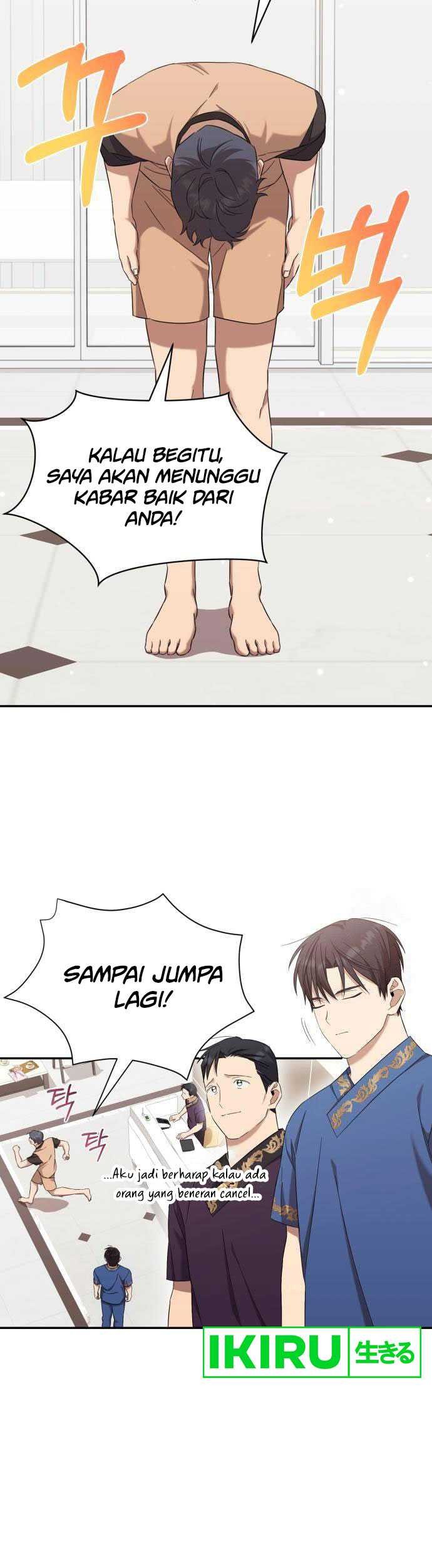 The Heavenly Demon Will Give You a Massage Chapter 37 Gambar 23