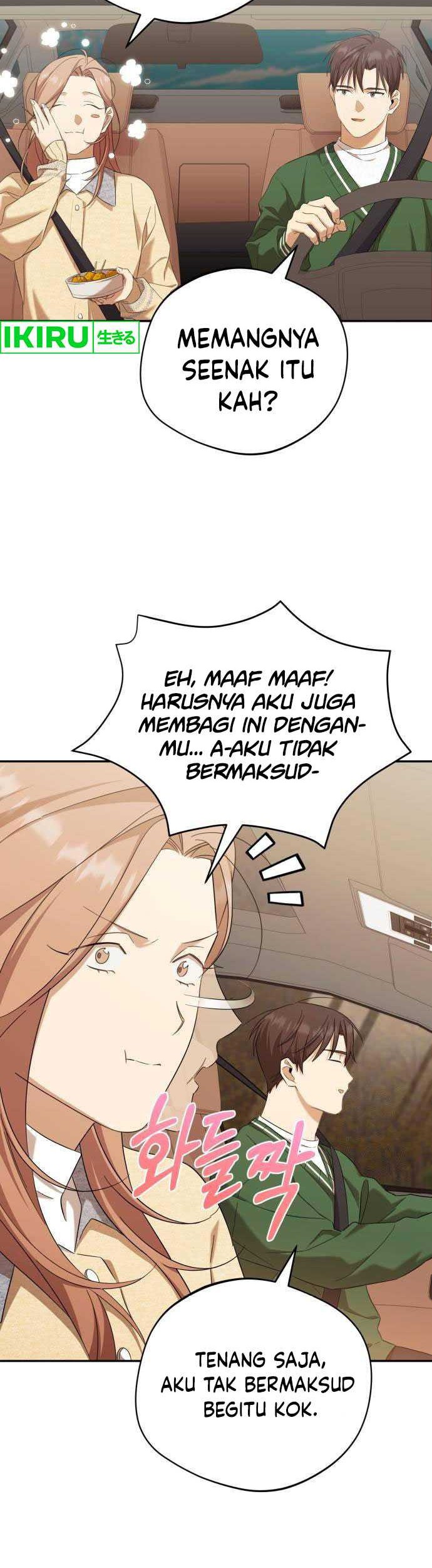 The Heavenly Demon Will Give You a Massage Chapter 37 Gambar 28