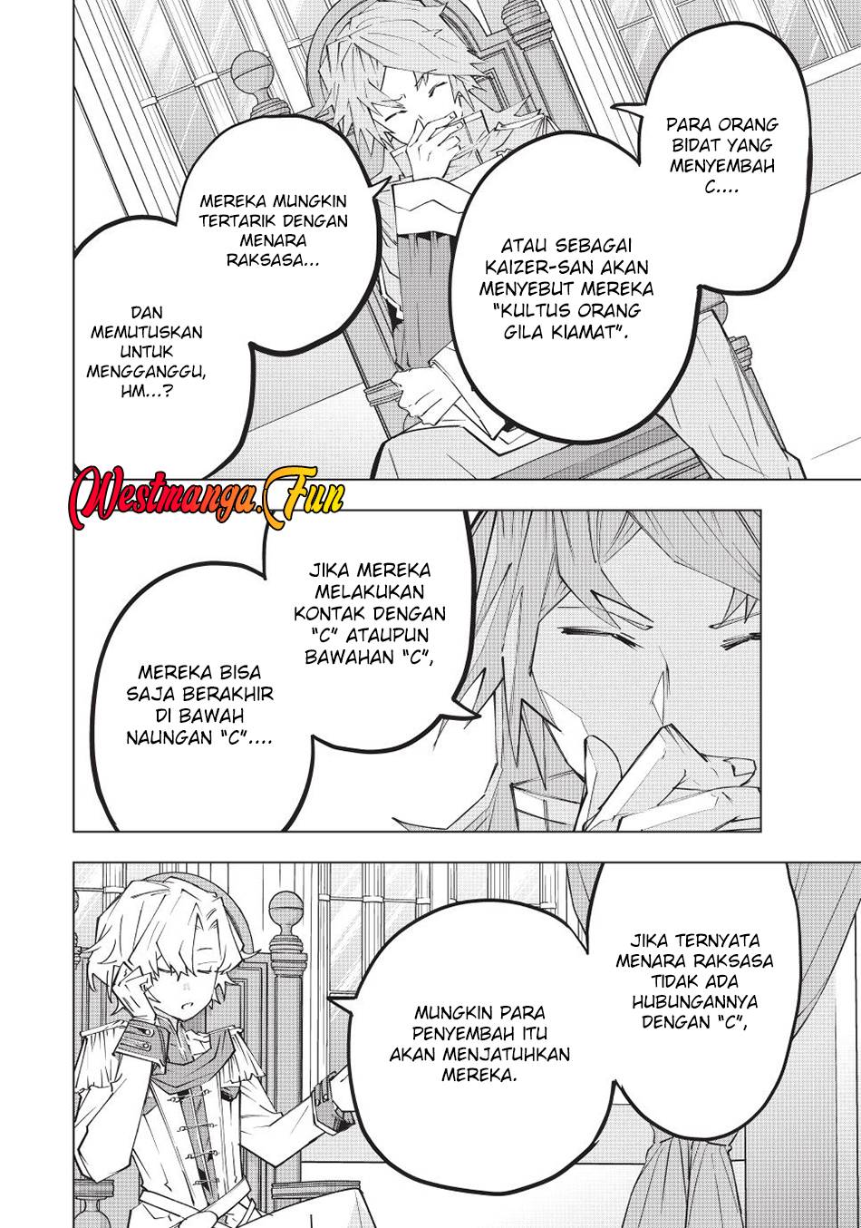 My Gift LVL 9999 Unlimited Gacha Chapter 143 Gambar 17