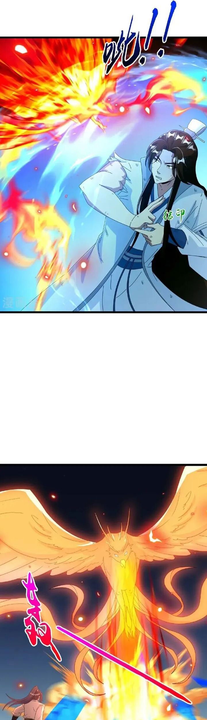 Against the Gods Chapter 665 Gambar 34
