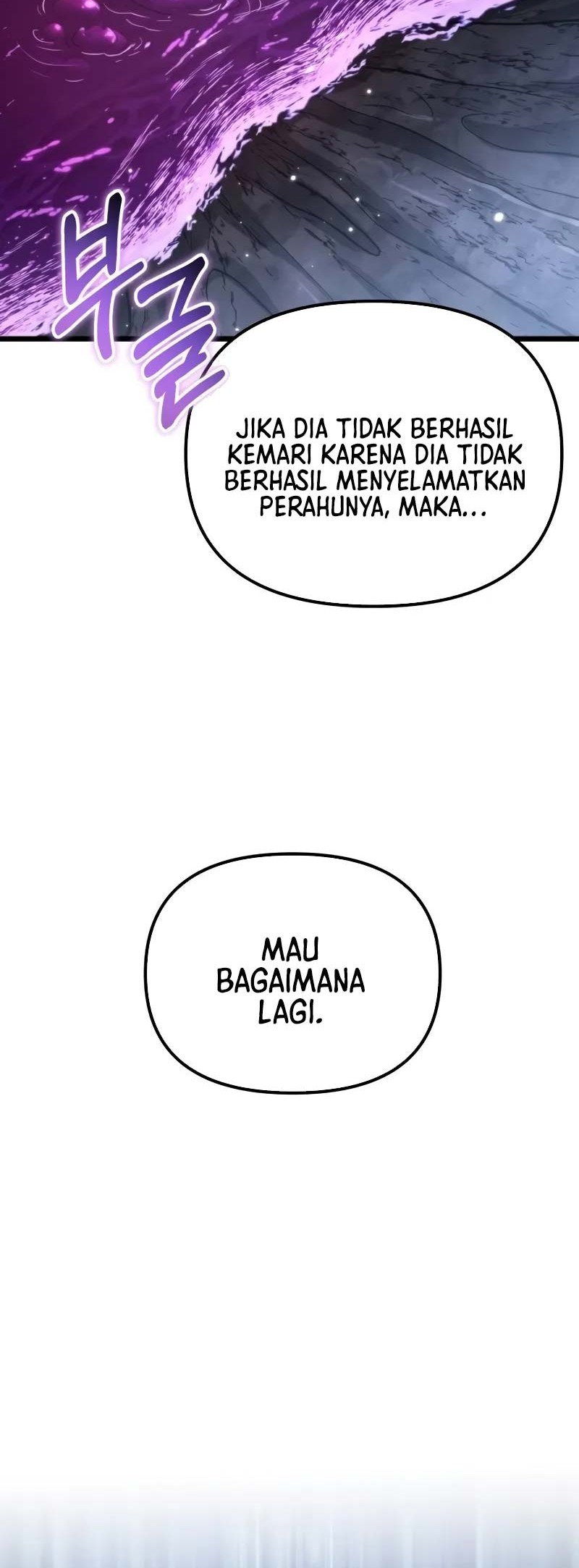 Reincarnator Chapter 56 Gambar 23