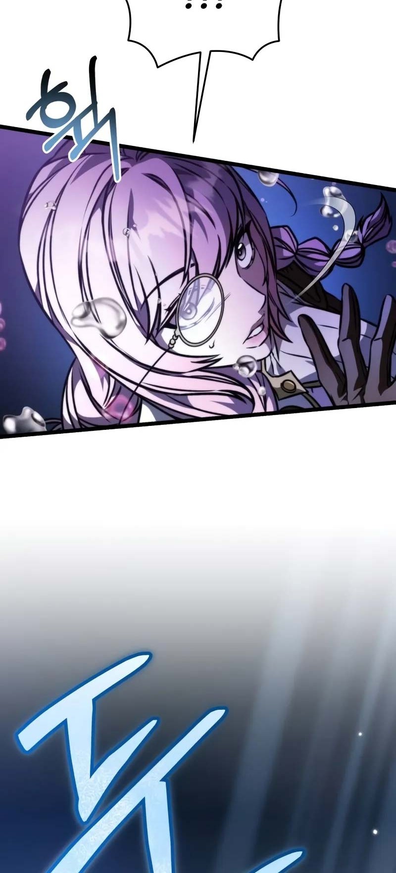 Reincarnator Chapter 56 Gambar 25