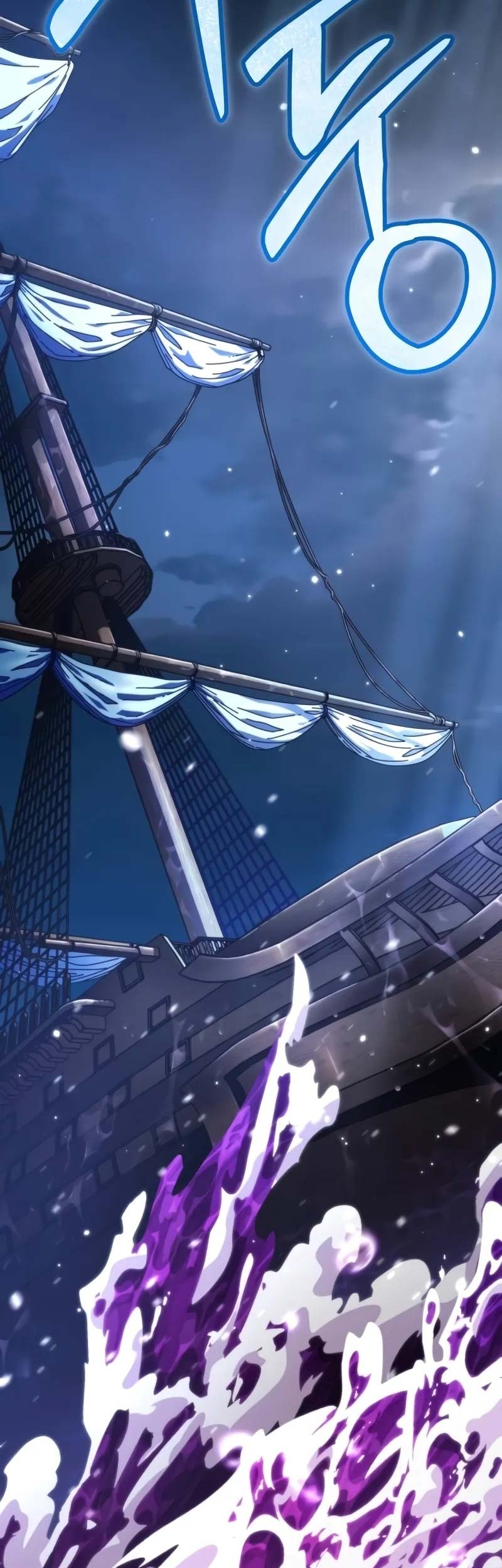 Reincarnator Chapter 56 Gambar 26