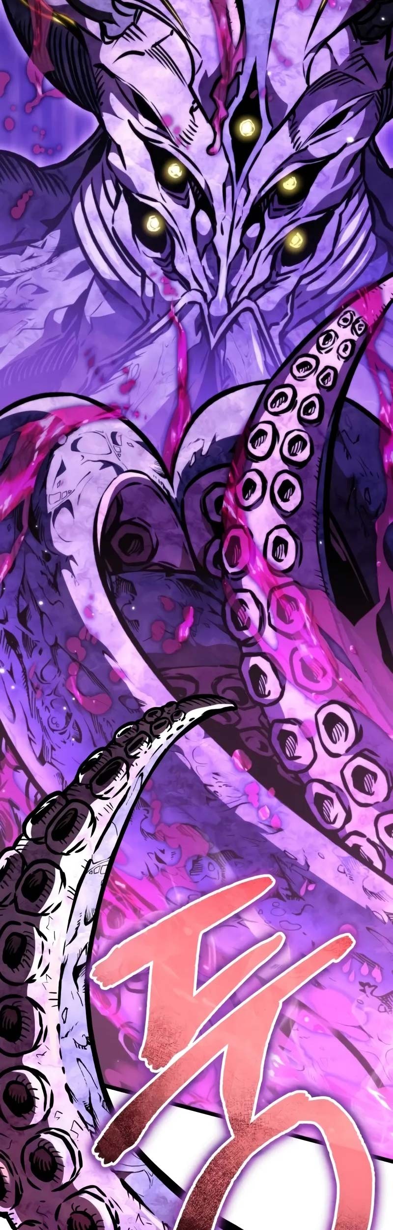 Reincarnator Chapter 56 Gambar 104