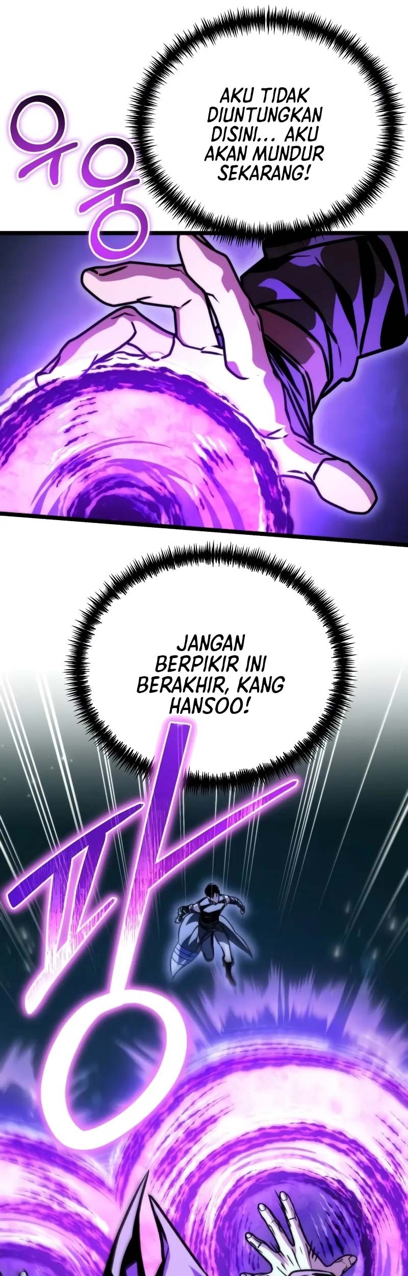 Reincarnator Chapter 56 Gambar 12