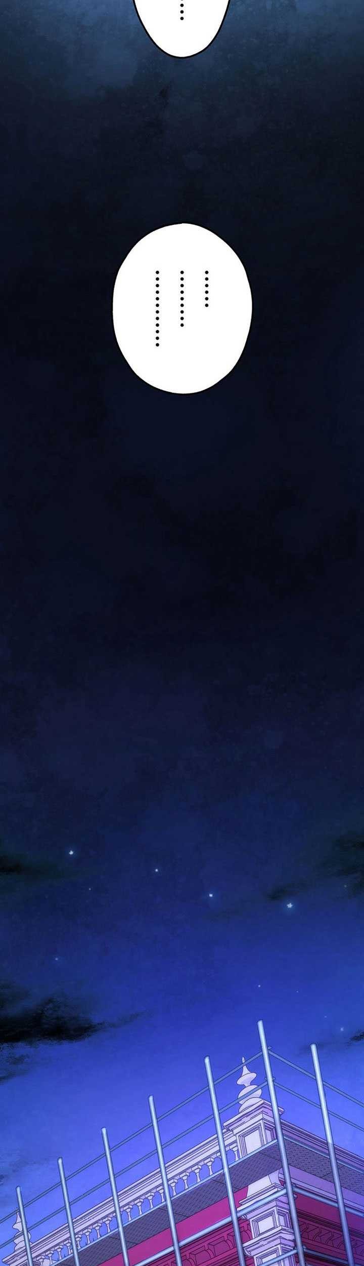 The Regressed S-Class Adventurer’s Quest Life Chapter 37 Gambar 28