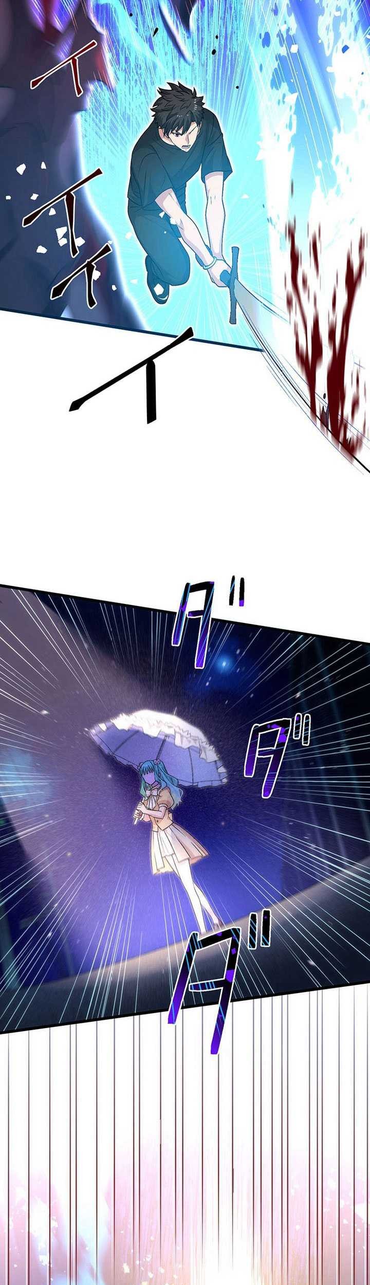 The Regressed S-Class Adventurer’s Quest Life Chapter 37 Gambar 46