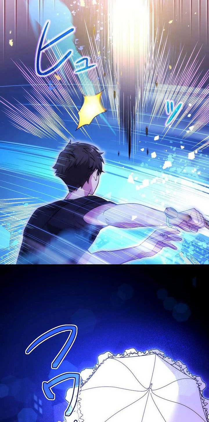 The Regressed S-Class Adventurer’s Quest Life Chapter 37 Gambar 47