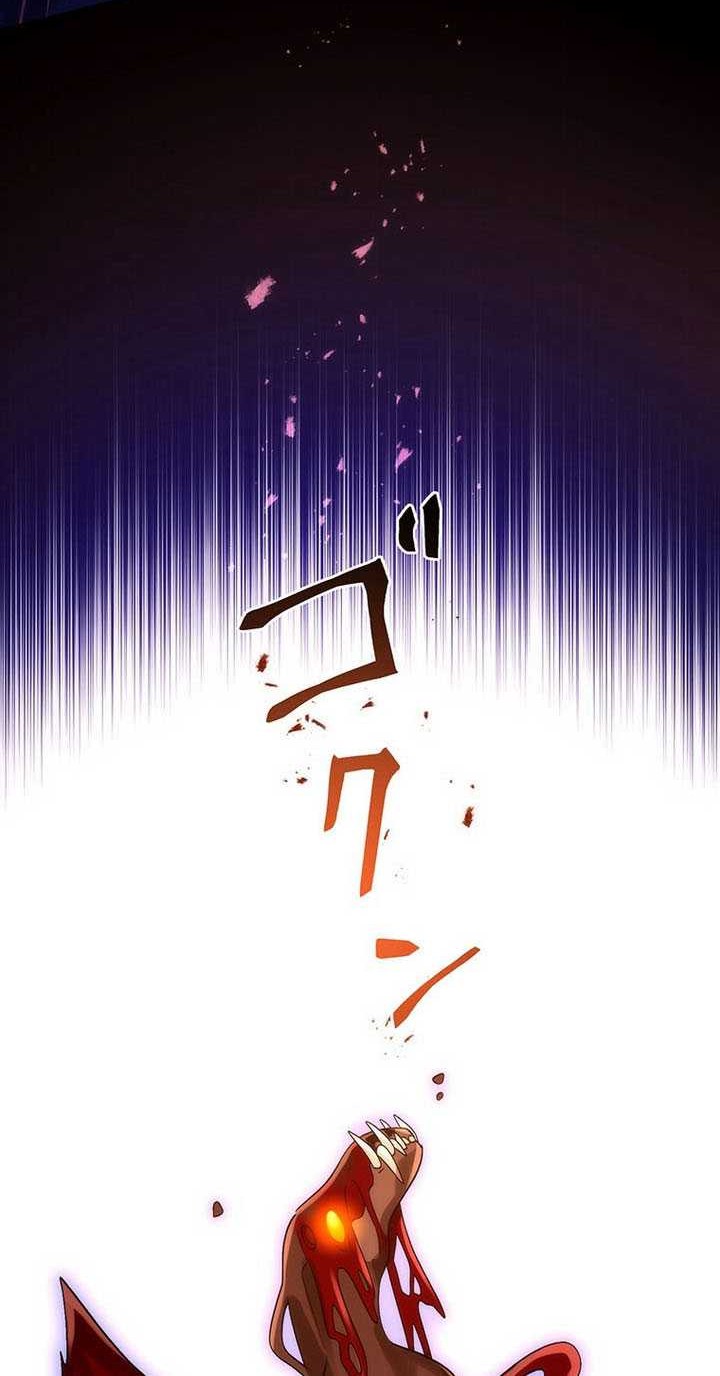 The Regressed S-Class Adventurer’s Quest Life Chapter 37 Gambar 51