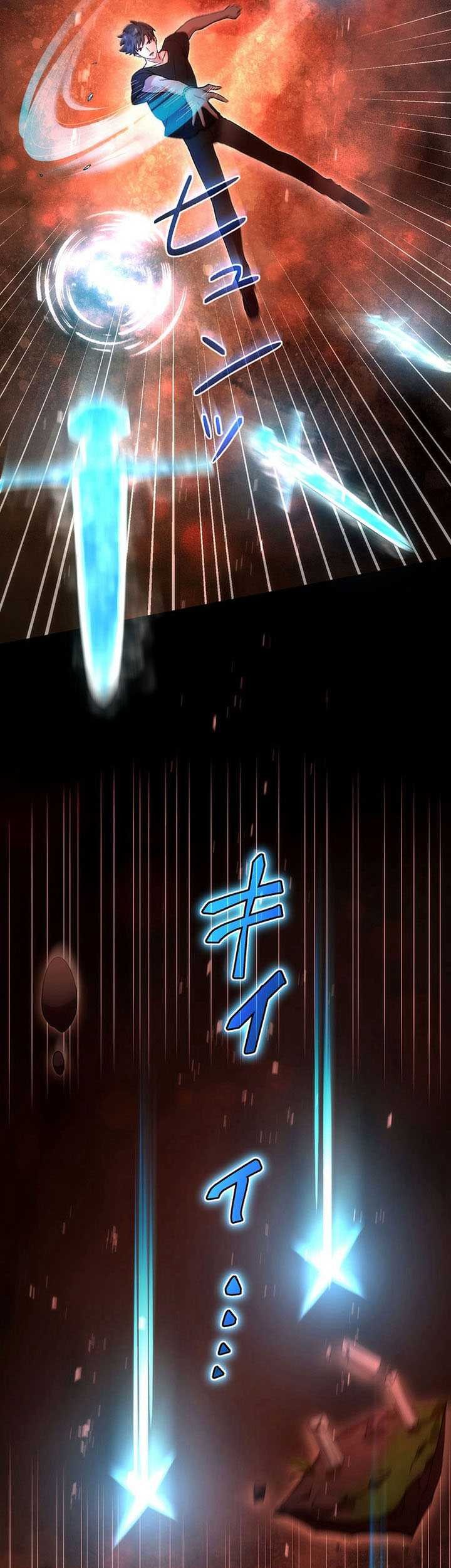 The Regressed S-Class Adventurer’s Quest Life Chapter 37 Gambar 58