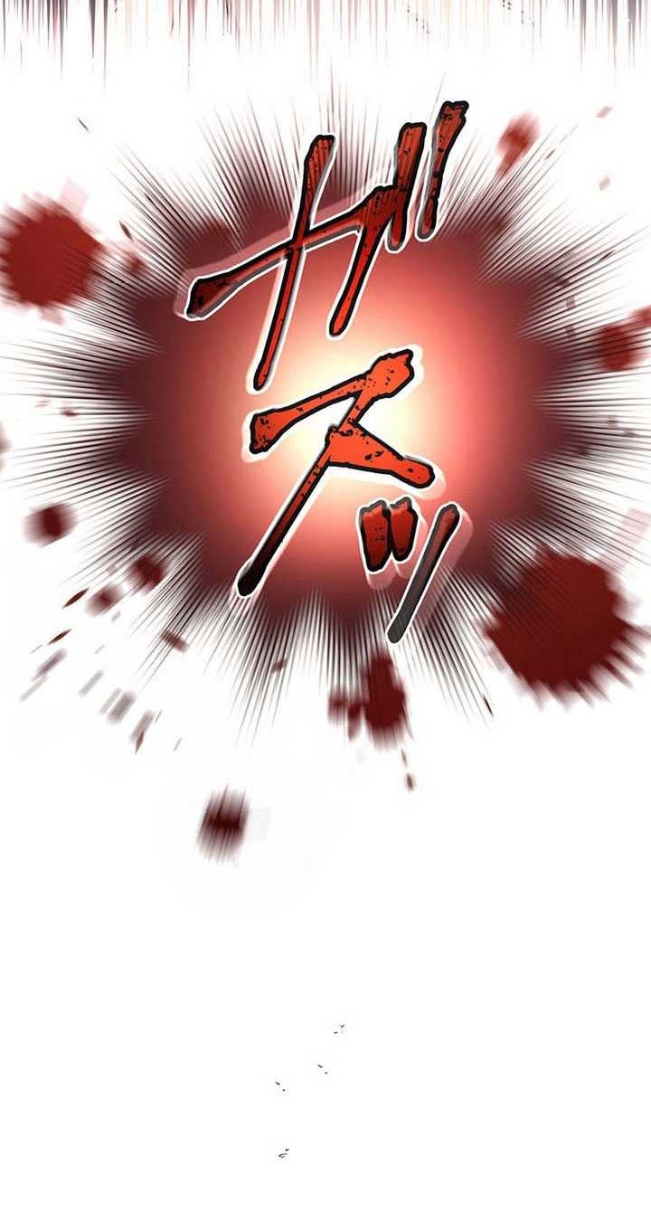 The Regressed S-Class Adventurer’s Quest Life Chapter 37 Gambar 5