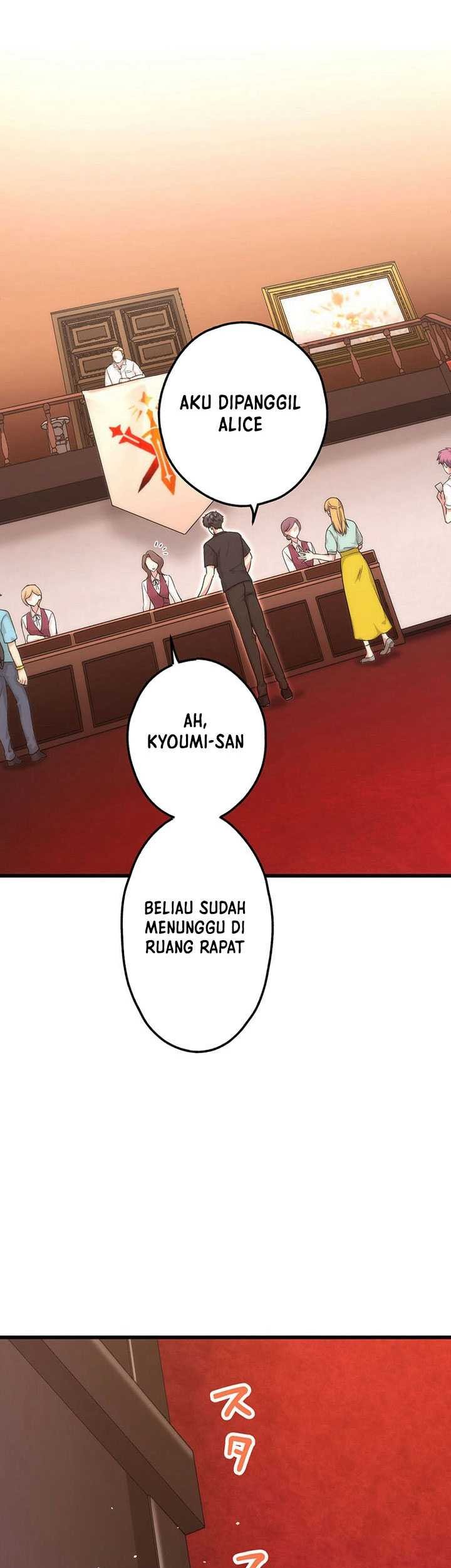 The Regressed S-Class Adventurer’s Quest Life Chapter 37 Gambar 8