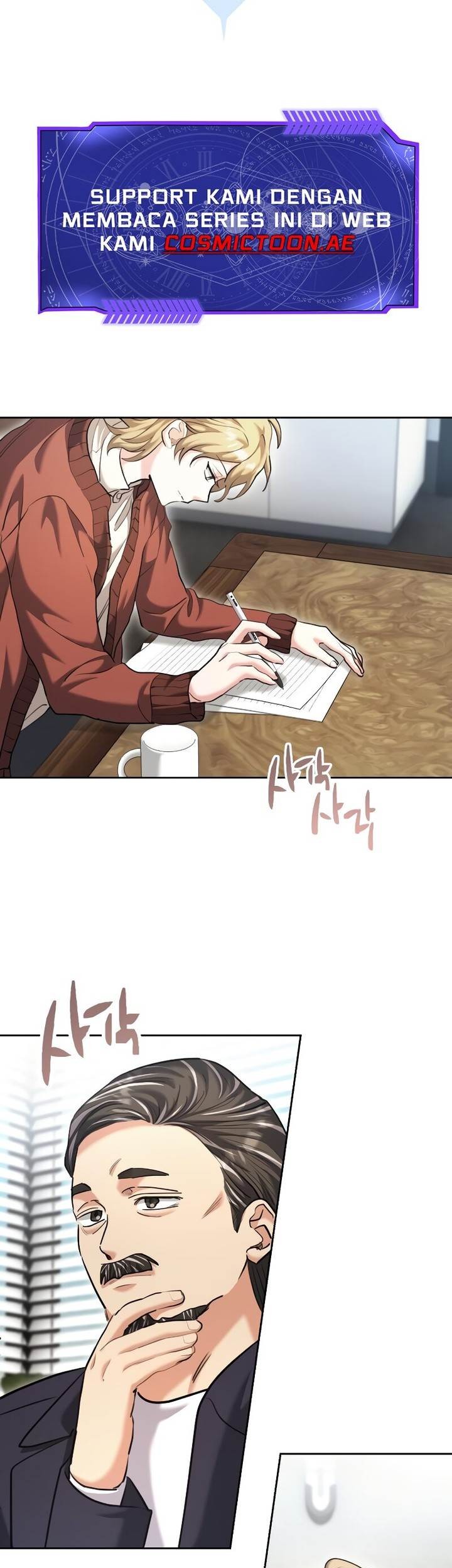 Genius Actor’s Aura Chapter 64 Gambar 19