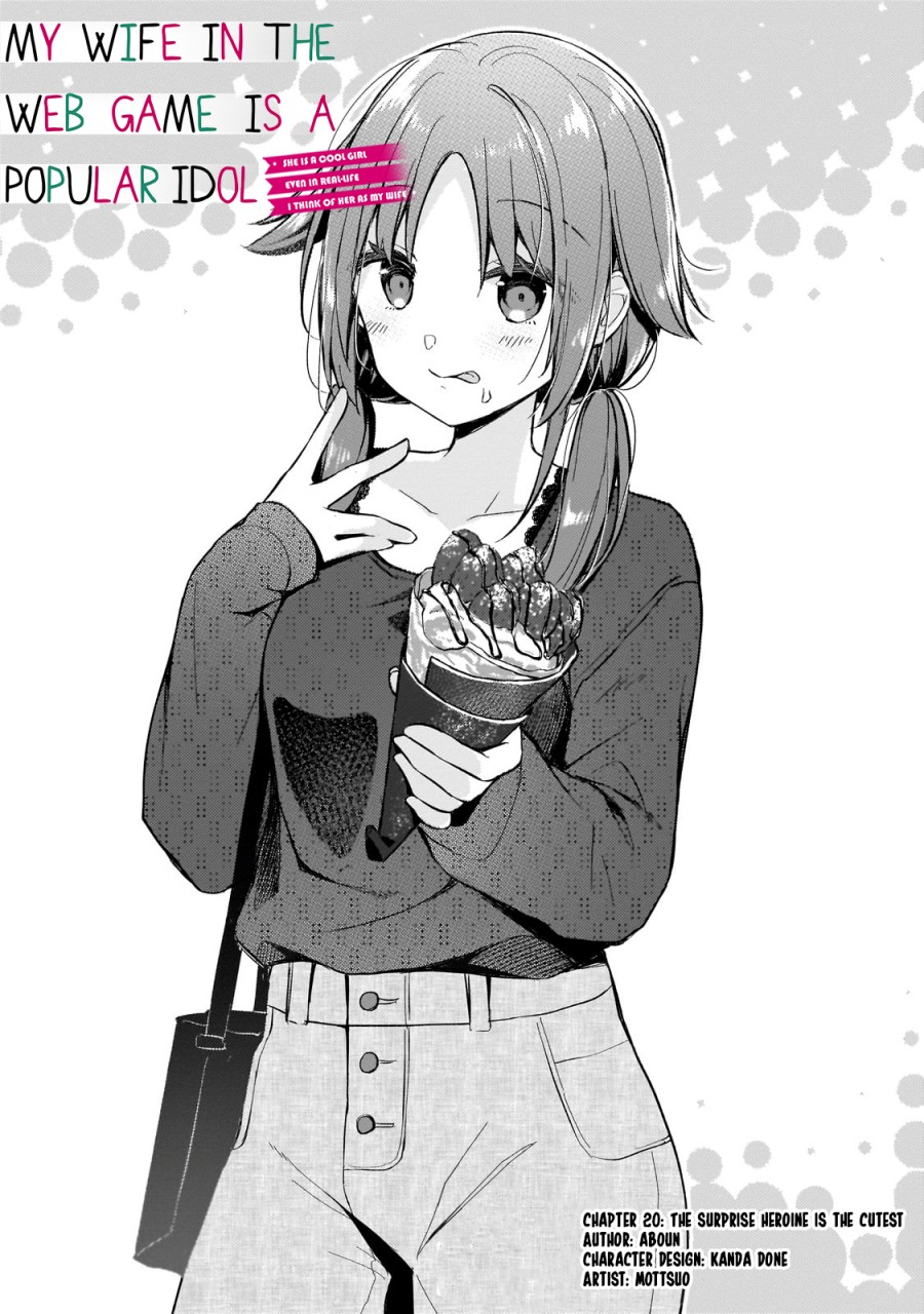Baca Manga Netoge no Yome ga Ninki Idol datta ken ~Cool-kei no kanojo wa genjitsu demo yome no tsumori de iru~ Chapter 21 Gambar 2