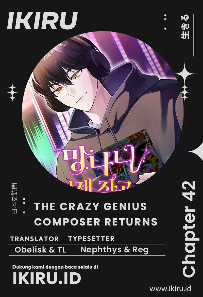 Baca Komik The Crazy Genius Composer Returns Chapter 42 Gambar 1