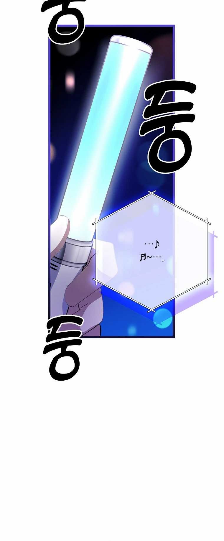 The Crazy Genius Composer Returns Chapter 42 Gambar 46