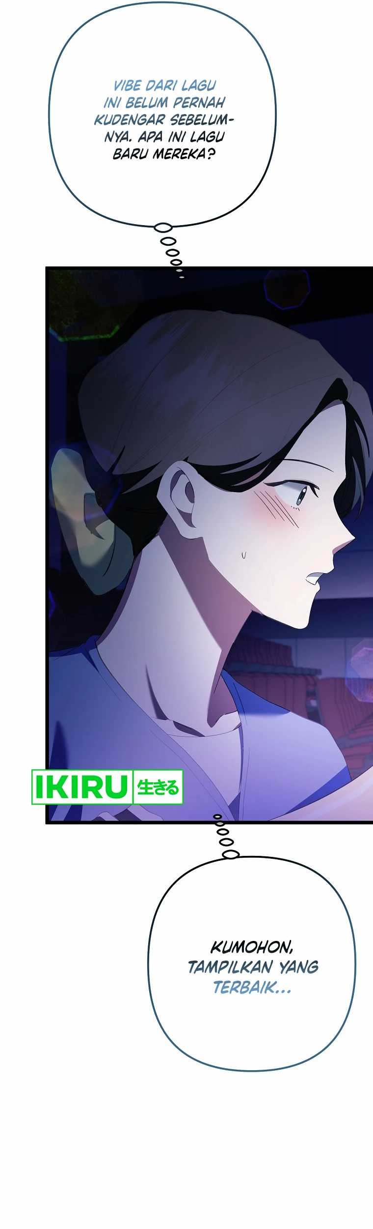 The Crazy Genius Composer Returns Chapter 42 Gambar 47