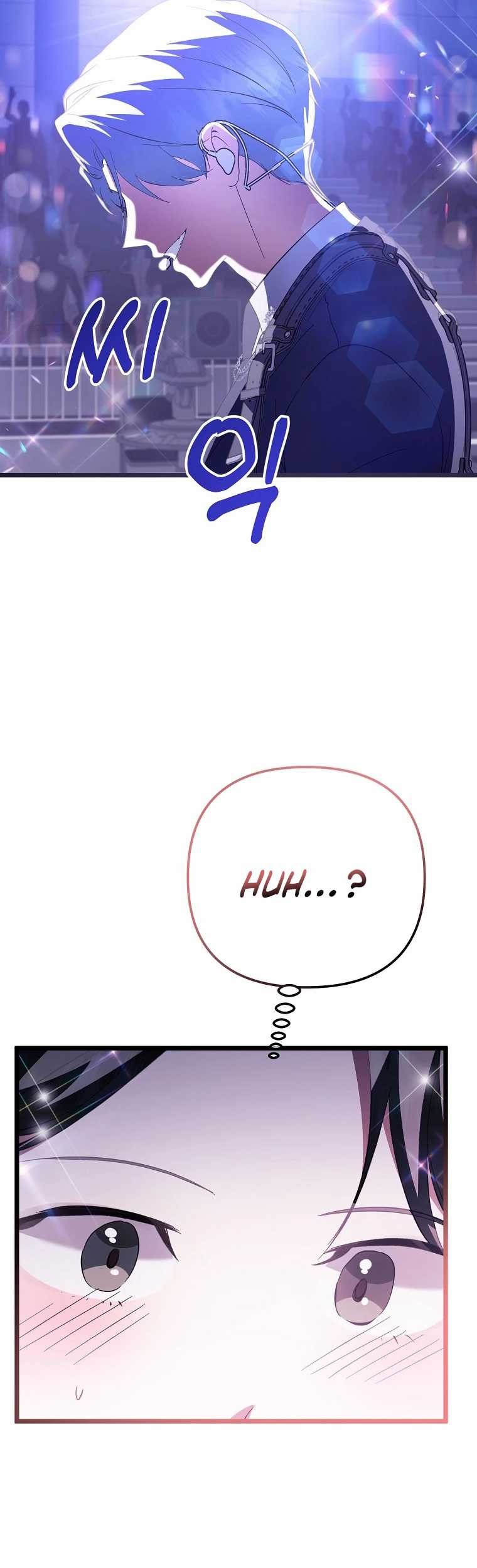 The Crazy Genius Composer Returns Chapter 42 Gambar 52