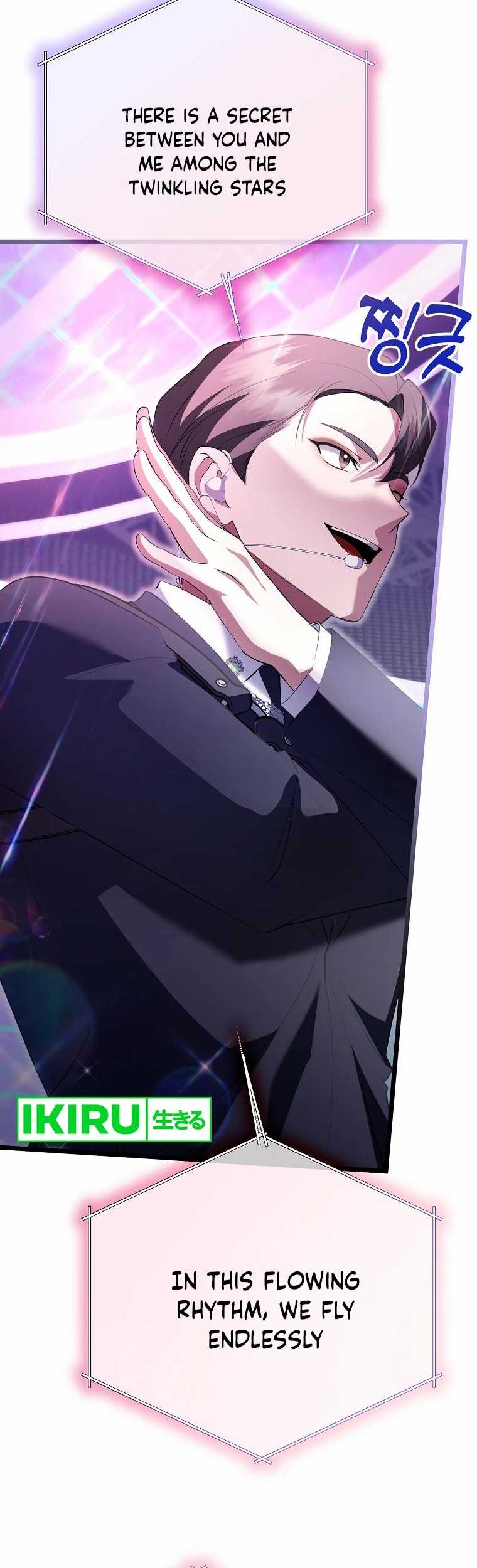 The Crazy Genius Composer Returns Chapter 42 Gambar 59