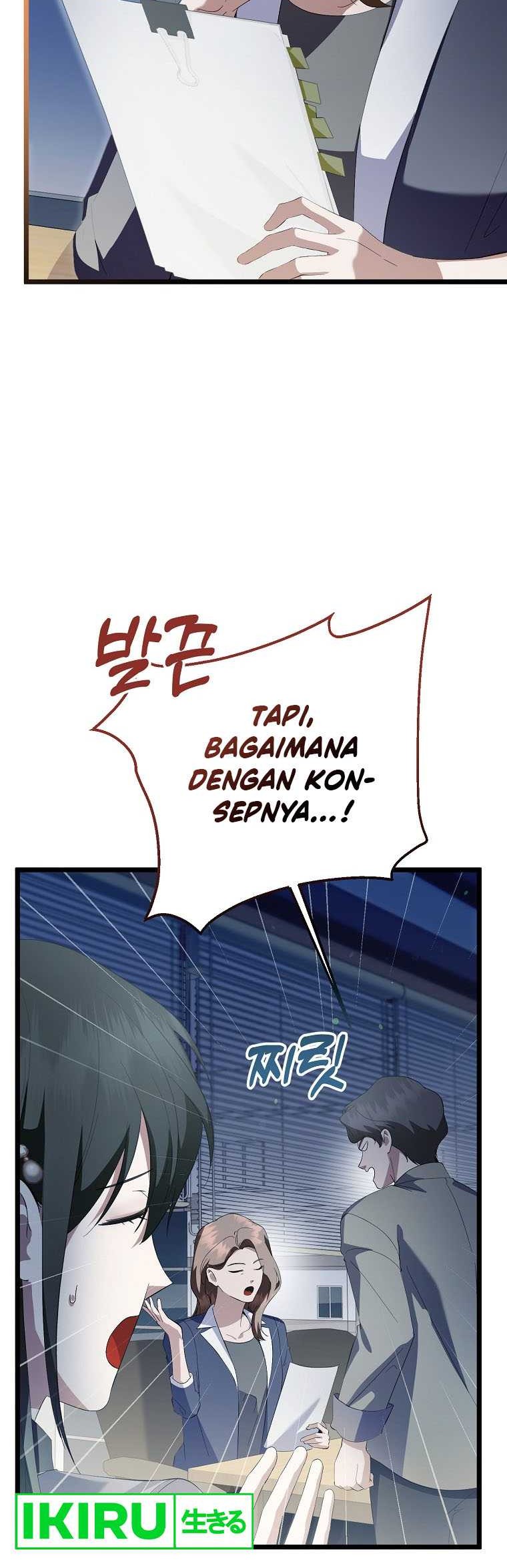 The Crazy Genius Composer Returns Chapter 42 Gambar 9