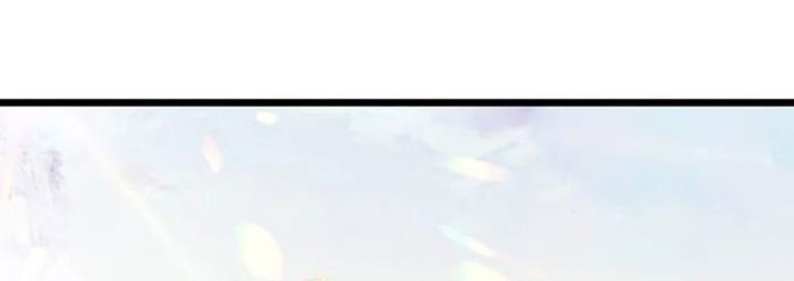 Against the Gods Chapter 667 Gambar 14