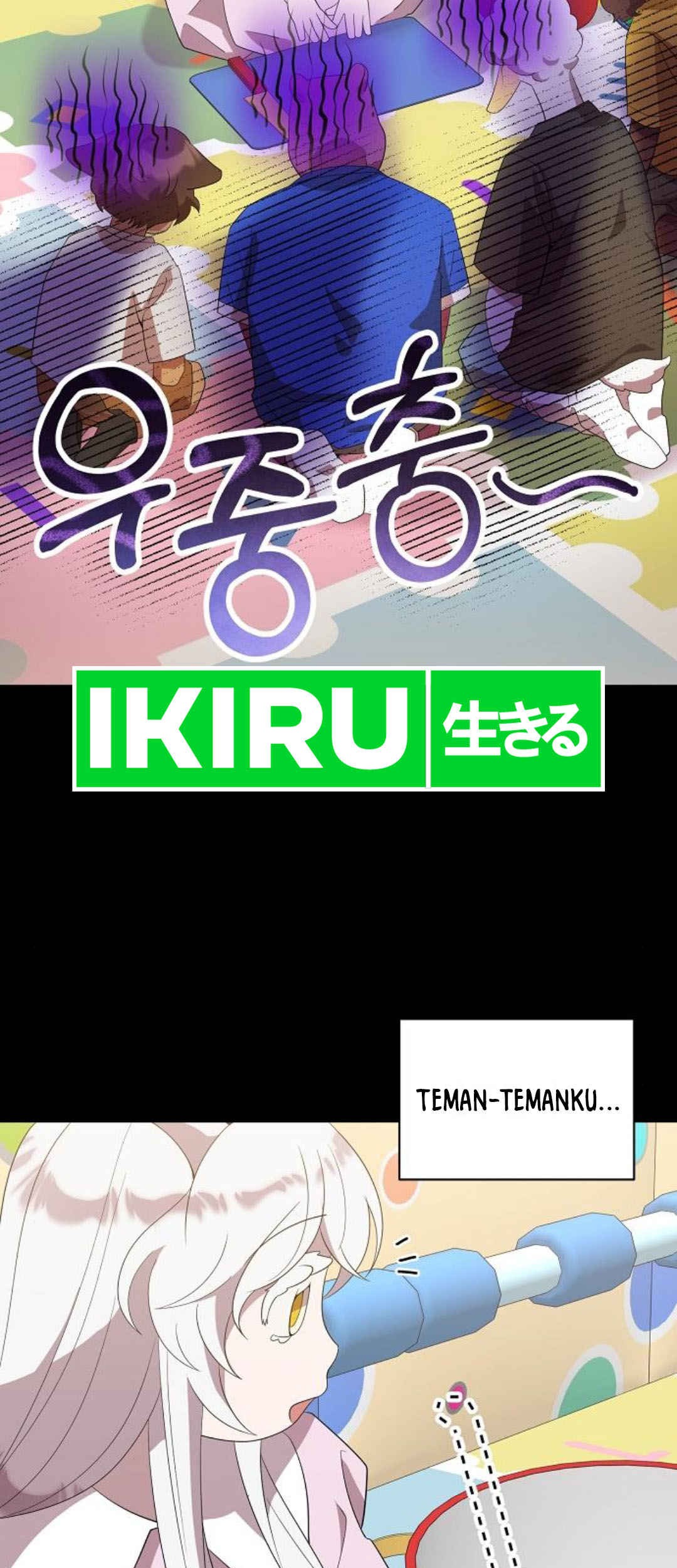 Magical Realm Shopkeeper Chapter 47 Gambar 13